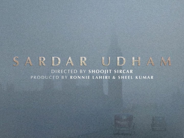 Vicky Kaushal's 'Sardar Udham' To Release On Amazon Prime Video In October Vicky Kaushal's 'Sardar Udham' To Release On Amazon Prime Video In October
