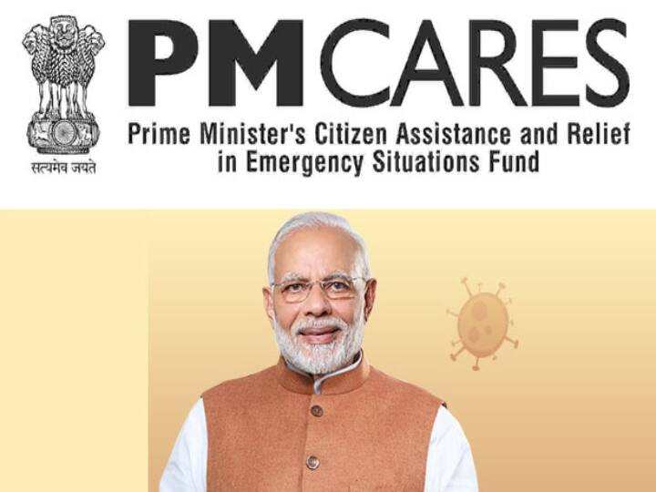 PM CARES Fund Not a Government Fund delhi High Court told PM CARES | பி.எம். கேர்ஸ் நிதி இந்திய அரசுக்கு சொந்தமானது இல்லை:  மத்திய அரசு தெரிவித்தது என்ன?