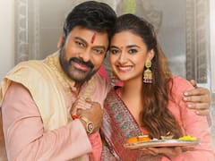 Chiranjeevi: చిరంజీవి గారు.. ఈ రీ‘మేకు’లు మాకొద్దు, మీ రేంజ్ ఏంటీ మీరు చేసే కథలేంటీ? అభిమాని లేఖ వైరల్
