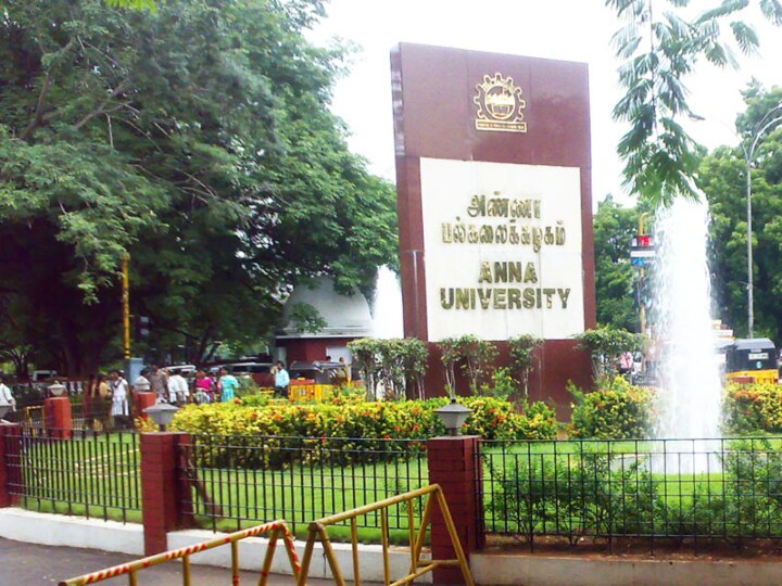 Anna University | அண்ணா பல்கலைக்கழகத்தில் வேலைவாய்ப்பு.. யாரெல்லாம் விண்ணப்பிக்கலாம்? 2 நாளுக்குள்ள அப்ளை பண்ணுங்க