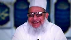 Maulana Kaleem Arrest | UP में धर्मांतरण के 'खेल' में और कितने 'किरदार'? | सत्य वचन