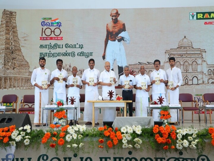 Ramraj Cotton Celebrates Gandhiyan Dhoti : ராம்ராஜ் நிறுவனம் கொண்டாடிய 