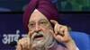 Hardeep Singh Puri: 'বাংলায় গণতন্ত্র আক্রান্ত, ভোট পরবর্তী সন্ত্রাসে মৃতদের বিচার চাই', দাবি কেন্দ্রীয় মন্ত্রীর | Bangla News