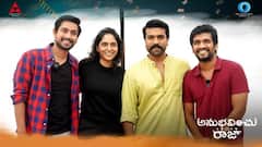 Anubhavinchu Raja Teaser: ‘అనుభవించు రాజా’ టీజర్ విడుదల చేసిన రాంచరణ్