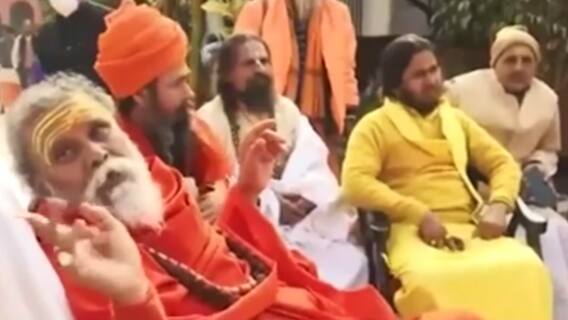 Narendra Giri Death: Will this 105-seconds video solve mystery? | ICH (23 Sept, 2021)