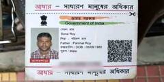 North 24 Paragana : জমা জল পরিষ্কার করার সময় মোবাইল ফোনে চার্জ ! বিদ্যুৎস্পৃষ্ট হয়ে মৃত্যু সাফাইকর্মীর