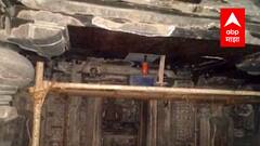 Rural News : गावागावातील बातम्यांचा वेगवान आढावा, तुमच्या गावात आज काय घडलं? माझं गाव माझा जिल्हा