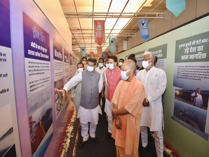 Lucknow: 'NaMo' exhibition based on the personality of PM Modi ANN Lucknow: PM मोदी के व्यक्तित्व पर आधारित 'नमो' प्रदर्शनी लगाई गई, जानें- क्या है खास