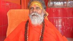 Mahant Narendra Giri Death: क्या वाकई पढ़े-लिखे नहीं थे नरेंद्र गिरी? जानिए क्या है सच्चाई