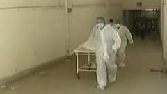 ફટાફટઃ કોરોનાથી મૃત્યુ પામેલ લોકોના પરિવાર માટે કેન્દ્ર સરકારે જાહેર કરી સહાય, જુઓ ગુજરાતી ન્યૂઝ