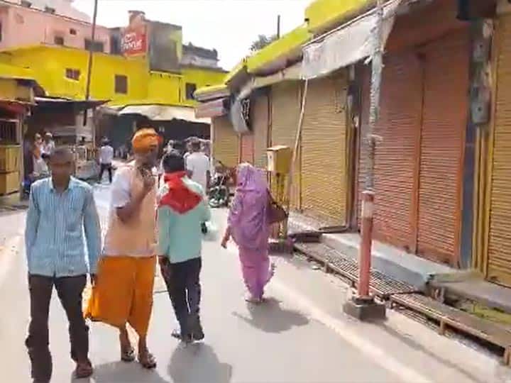 Shops Closed in Ayodhya: सड़क चौड़ीकरण पर व्यापारियों और प्रशासन के बीच विवाद, बंद रही अयोध्या में दुकानें