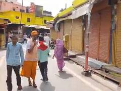 Shops Closed in Ayodhya: सड़क चौड़ीकरण पर व्यापारियों और प्रशासन के बीच विवाद, बंद रही अयोध्या में दुकानें