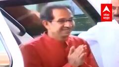 TOP 25 : टॉप 25 न्यूज बुलेटिन : महत्त्वाच्या 25 बातम्या : 23 सप्टेंबर 2021 : ABP Majha