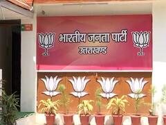 Farmers Protest in Uttarakhand: किसान आंदोलन बीजेपी पर भारी पड़ सकता है, 20 सीटें हो सकती हैं प्रभावित