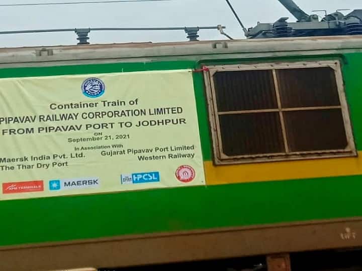 Western Railway creates new history by making Pipavav Port the first Indian port to be connected to High Rise OHE पश्चिम रेलवे ने Pipavav Port को हाई राइज ओएचई से जुड़ा पहला भारतीय पोर्ट बनकर रचा नया इतिहास