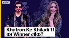 क्या दिव्यांका को हराकर अर्जुन बनें खतरों के खिलाड़ी11 के विनर | Uncut