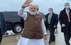 PM Modi US Visit: पंतप्रधान नरेंद्र मोदी पोहोचले आहेत वॉशिंगटनमध्ये, आज उपराष्ट्रपती कमला हैरिससोबत होणार चर्चा