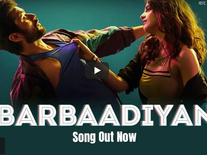 Radhika Madan and Sunny Kaushal chemistry is on the rise new song of Shiddat released watch video Barbaadiyan Song: फिल्म 'शिद्दत' का नया गाना 'बर्बादियां' हुआ रिलीज, खूब जम रही है Radhika Madan और Sunny Kaushal की केमिस्ट्री, देखें वीडियो