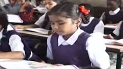 રાજ્યમાં અંગ્રેજી માધ્યમની નવી સરકારી શાળા શરૂ કરવા કવાયત શરૂ, જુઓ ગુજરાતી ન્યૂઝ