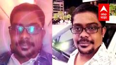 Special Report | 100 पोरींना गंडवणारा पोलिसांच्या ताब्यात, अशा बोगस 'प्रेमराजां'पासून सावध राहा!