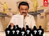 TamilNadu Cabinet: தமிழக அமைச்சரவையில் மாற்றம்? அதிர்ச்சியில் 7 அமைச்சர்கள்