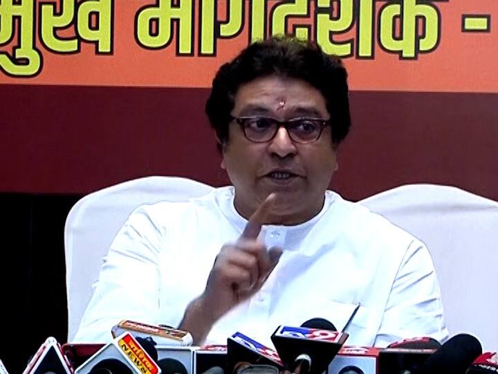 MNS Chief Raj Thackeray PC at Nashik Raj Thackeray's reaction on Municipal Election, Ward System, Anil Deshmukh case 'ते' गृहमंत्री ईडीला 'वेडे' समजलेत बहुदा, अनिल देशमुखांबाबत राज ठाकरेंची प्रतिक्रिया