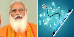 PM-DHM Launch Date: আগামী ২৭ তারিখ দেশব্যাপী 'প্রধানমন্ত্রী ডিজিটাল হেল্থ মিশন' পরিষেবার ঘোষণা করবেন নরেন্দ্র মোদি