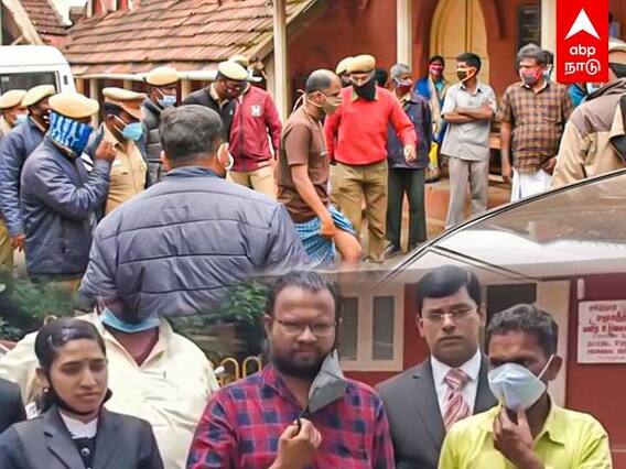 Kodanad Case: கொடநாடு வழக்கின் தற்போதைய நிலை..நேரடி கள ரிப்போர்ட்