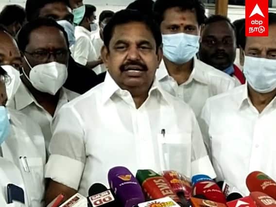 Edappadi Palanisamy: முடிவுக்கு வரப்போகும் ஸ்டாலின் ஆட்சி: தேர்தலுக்கு தயாராகுங்க: ஈபிஎஸ் அதிரடி