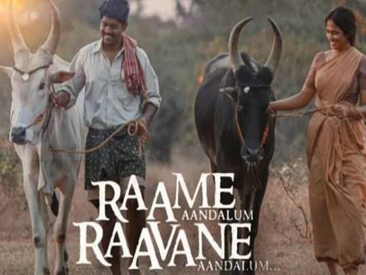 check keerthi pandian's adorable message to ramya pandian பெருமையா இருக்கு யக்கா.. ரம்யா பாண்டியனை பாராட்டிய கீர்த்தி பாண்டியன்!