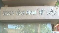 અમદાવાદઃ મનપાના કર્મચારીઓના મોંઘવારી ભથ્થામાં નોંધાયો વધારો, હવે કેટલું મળશે ભથ્થુ?