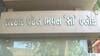 અમદાવાદઃ મનપાના કર્મચારીઓના મોંઘવારી ભથ્થામાં નોંધાયો વધારો, હવે કેટલું મળશે ભથ્થુ?