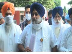 ਪੰਜਾਬੀਆਂ ਦੀ ਜ਼ਮੀਨ ਕੌਢੀਆਂ ਦੇ ਭਾਅ ਖਰੀਦੀ ਜਾ ਰਹੀ, ਅਕਾਲੀ ਦਲ ਪਹੁੰਚਿਆ ਗਵਰਨਰ ਕੋਲ