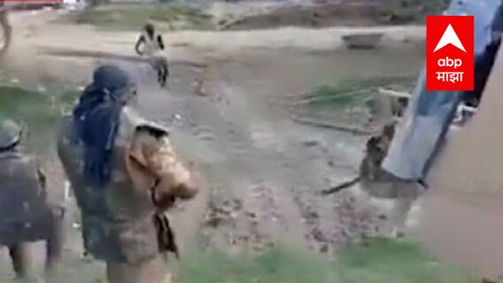 Assam : अतिक्रमण हटवा मोहिमेदरम्यान दोघांचा मृत्यू, 9 पोलीस कर्मचारी जखमी : ABP Majha