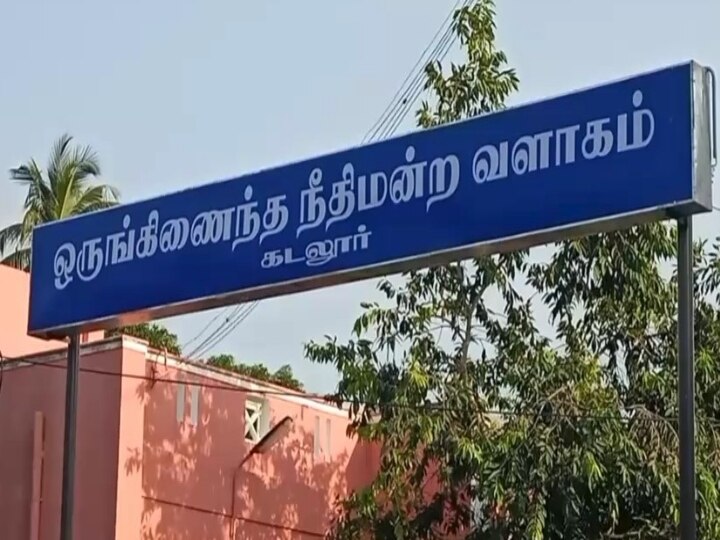 ’சாதி ஆணவக்கொலை ஆனது இந்த கண்ணகி எரித்ததாக இருக்கட்டும்’- கவனிக்கப்பட்ட நீதிபதியின் கருத்து