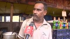 UP Chunav: दलित बाहुल्य सीटों पर BSP का माहौल कैसा ? | UP KA MOOD | HINDI NEWS