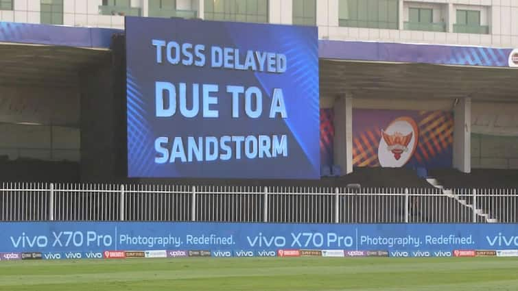 IPL 2021: CSK vs RCB sand storm in Sharjah, toss delayed, know in details IPL 2021 Update: শারজায় মরুঝড়, পিছিয়ে গেল ধোনি-কোহলি মহারণ