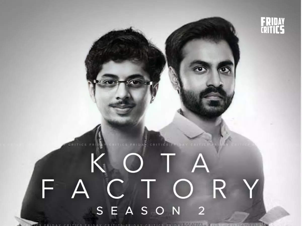 Kota Factory Season 2 Releasing Today Know How To Watch The Streaming Of TVF Web Series | Kota Factory Season 2: आज रिलीज हो रहा है कोटा फैक्ट्री का सीजन 2, जानिए