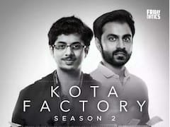 Kota Factory Season 2: आज रिलीज हो रहा है कोटा फैक्ट्री का सीजन 2, जानिए कब, कैसे और कहां देख सकते हैं ये वेब सीरीज