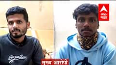 Special Report | साताऱ्यात 15 वर्षीय मुलीवर दोघांचा बलात्कार, जन्माला आलेलं मूल दुसऱ्या कुटुंबाला विकलं?