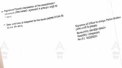 Mahant Narendra Giri मामले में एक्शन मोड में CBI, दर्ज की FIR| Hindi News