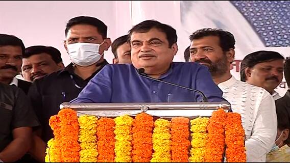 PUNE : दिल्लीला मुंबईतील नरिमन पॉईंटशी जोडण्याचा मानस, नितीन गडकरींच्या आणखी काय योजना?