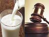बिहारः कोर्ट ने फिर सुनाया अनोखा फैसला, '5 बच्चों को 6 माह तक मुफ्त में देना होगा आधा-आधा लीटर दूध'