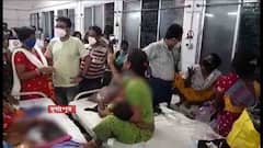 Bangla News: দুর্গাপুর মহকুমা হাসপাতালে ইঞ্জেকশন দেওয়ার পর অসুস্থ একাধিক শিশু, পুলিশকে ঘিরে বিক্ষোভ