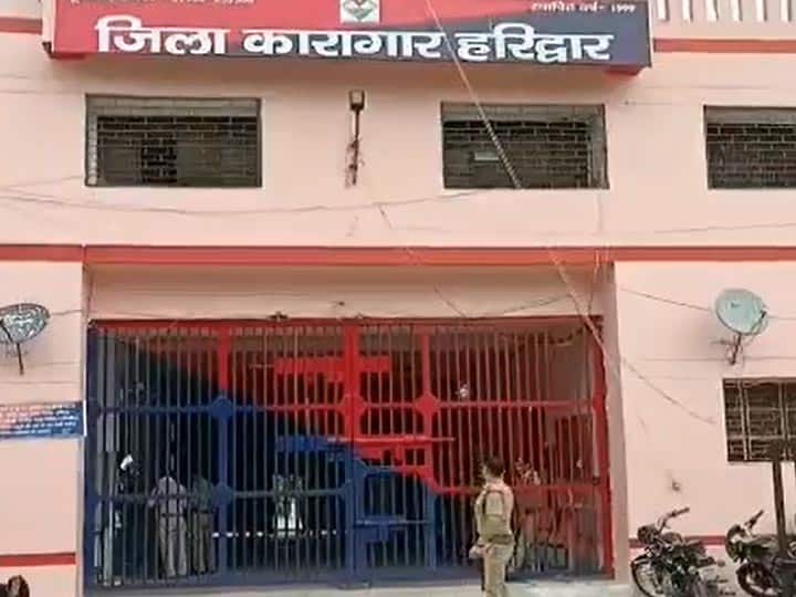Mini cinema in Haridwar District jail patriotic films to be shown to prisoners ANN हरिद्वार की जेल में बनाया गया मिनी सिनेमा हॉल, कैदियों को दिखाई जाएंगी देशभक्ति की फिल्में