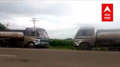 Oil Shortage : पुढच्या दोन ते तीन दिवसात काही जिल्ह्यांत इंधन तुटवडा जाणवण्याची शक्यता