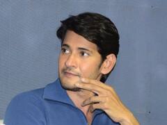 Mahesh Babu: మా అమ్మాయి తెలుగు సినిమాలు చేయదు.. ఆమెతో పనిచేయడం ఇబ్బందే: మహేష్ బాబు