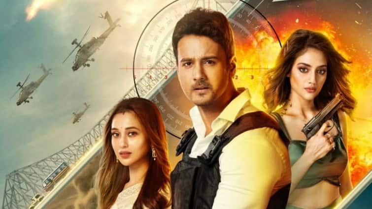 Nusrat Jahan, Yash Dasgupta's film 'SOS Kolkata' to be released on October 1 রুপোলি পর্দায় ফের 'যশরত' রসায়ন, মুক্তি পাচ্ছে 'এসওএস কলকাতা'