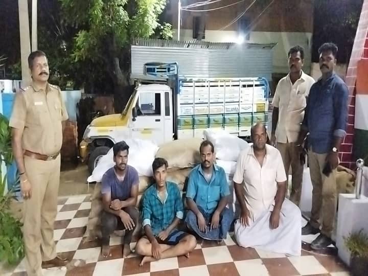 திருவாரூர் அருகே 1233 கிலோ புகையிலை மற்றும் குட்கா பொருட்களை கடத்திய 4 பேர் கைது Thiruvarur: Four persons have been arrested for smuggling 1233 kg of tobacco and Gutka items திருவாரூர் அருகே 1233 கிலோ புகையிலை மற்றும் குட்கா பொருட்களை கடத்திய 4 பேர் கைது