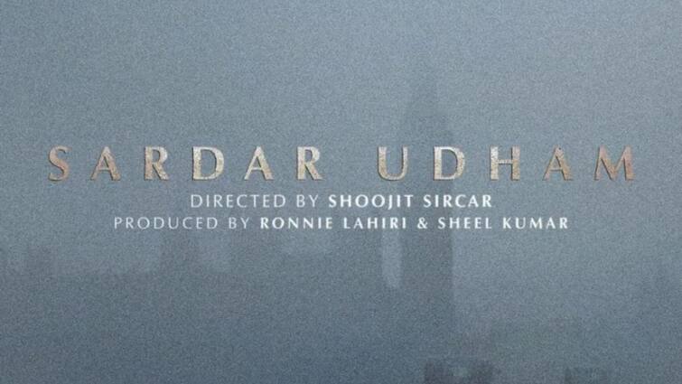 Vicky Kaushal's Sardar Udham to release on Amazon Prime Video in October, know in details Sardar Udham Release: অক্টোবরেই ওটিটি প্ল্যাটফর্মে মুক্তি পাচ্ছে ভিকি কৌশলের 'সর্দার উধম'